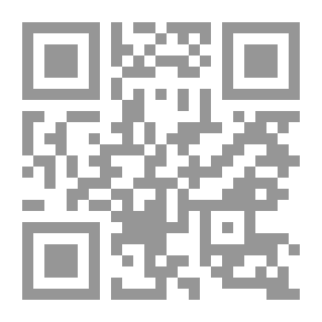 Qr Code حبيب والحصان العجيب