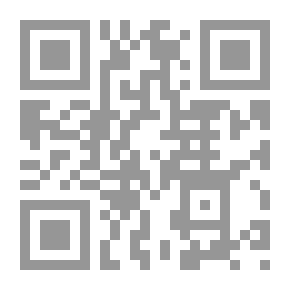 Qr Code التحبير شرح التحرير - الجزء الثامن