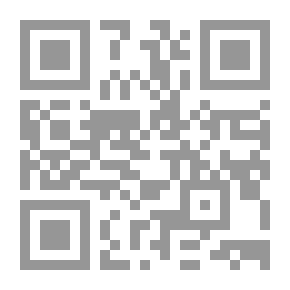 Qr Code Amjad And Zainab's Diaries