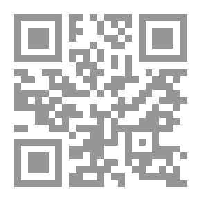 Qr Code حرب التحرير الوطنية بين إلغاء معاهدة 1936 وإلغاء إتفاقية 1954