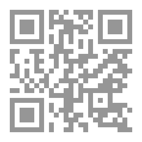 Qr Code الوعي الإعلامي التمكين أم التحصين