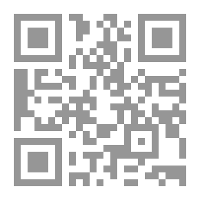 Qr Code لعبة البسكوت