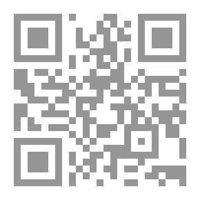 Qr Code مساعد Daboll's Complete Schoolmaster لكونه سهلًا وشاملًا ...