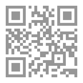 Qr Code تزيين الألفاظ بتتميم ذيول تذكرة الحفاظ ويليه النقد الصحيح لما اعترض عليه من أحاديث المصابيح ويليه المسعى الرجيح بتتميم النقد الصحيح