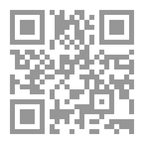 Qr Code وقفات للعقل والروح - نسخة مصورة