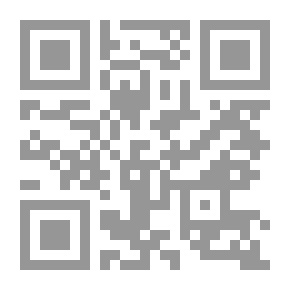 Qr Code How To Have Productive Relationships - Gain Trust - And Influence Others