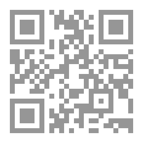Qr Code An Introduction To Linguistics