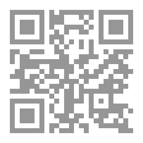 Qr Code Annual Session