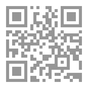 Qr Code الكامل : ج1
