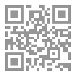 Qr Code تنمية الموارد البشرية عبر تطوير القايدة وتكنولوجيا المعلومات