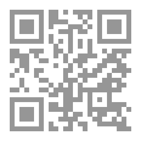 Qr Code قواعد الكتابة والترقيم