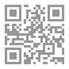 Qr Code الرياضة .. سر رشاقتك