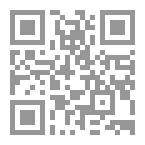 Qr Code Domes In Islamic Architecture
