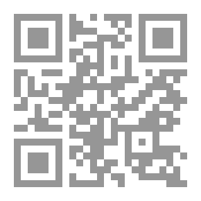 Qr Code Elementary Chemistry