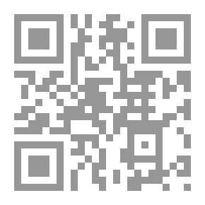 Qr Code موسوعة النباتات الطبية