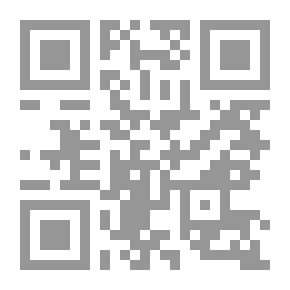 Qr Code المتقلبون