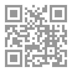 Qr Code الصداقة في العصور القديمة