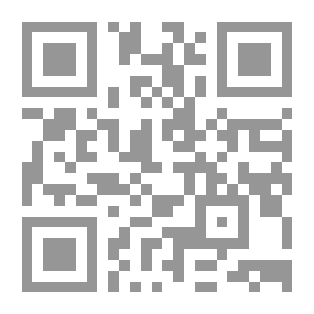Qr Code كافراً بما فعلوا