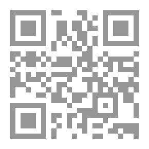 Qr Code ضرورة التراث ؛ وحدة المجتمع في الإسلام