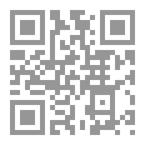 Qr Code التشكيك بالإسلام - أسئلة متحدية وأجوبة مفحمة
