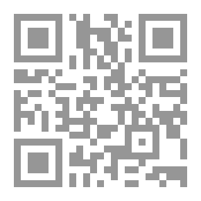 Qr Code الاجتهاد المقاصدي حجيته ضوابطه مجالاته جزئين لـ د نور الدين بن مختار الخادمي