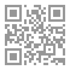 Qr Code لص الفقراء ـ سلسلة عطر الياسمين