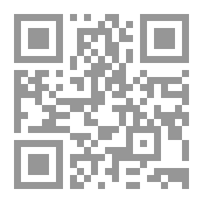 Qr Code سهرة مع سعد الله ونوس