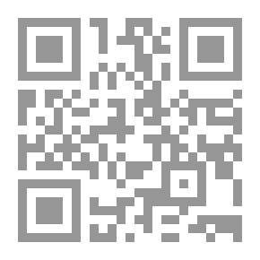 Qr Code Friaren från landet: Lustspel