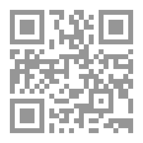 Qr Code عربي لساني ؛ مهارات التعبير