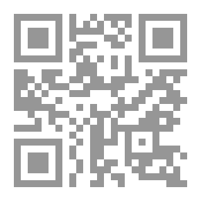 Qr Code الثروة الحيوانية من المزرعة لبريطانيا العظمى