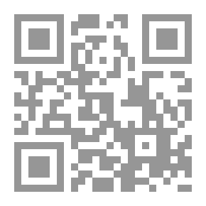 Qr Code Safwat Al-Tafsir 9