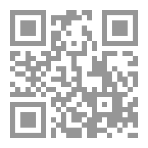Qr Code لا ذنب لي