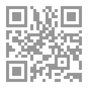 Qr Code Tijdtafel der geschiedenis van het vaderland In twintig lessen