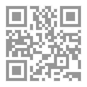 Qr Code آمال وأقدار