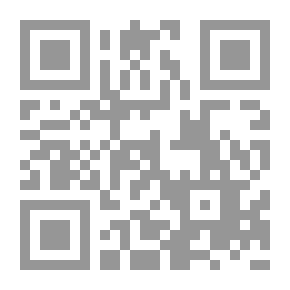 Qr Code موسوعة الثقافة التاريخية ؛ التاريخ الإسلامى العدد 4 ـ الرسول وبناء الدوله الإسلامية
