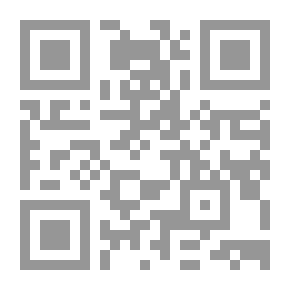 Qr Code In The Shadows Of The Quran #4