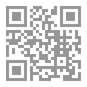Qr Code سجين السماء