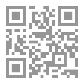 Qr Code بعد الوقت