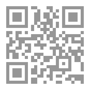 Qr Code الريبو