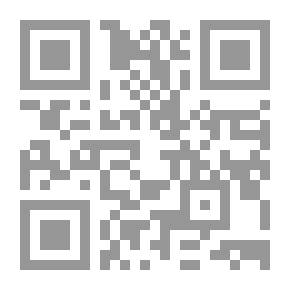 Qr Code تحذيرات مهمة إلى نساء الأمة