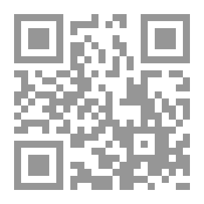 Qr Code الإدارة بين الفساد والإصلاح الإداري في عصر التسويق الإلكتروني