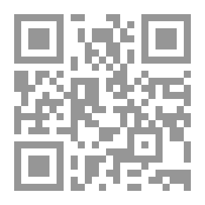 Qr Code مسار المدن والعمران