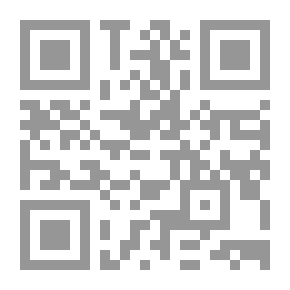 Qr Code What Do The Mujahideen Want?