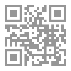 Qr Code شرح المفصل ج10