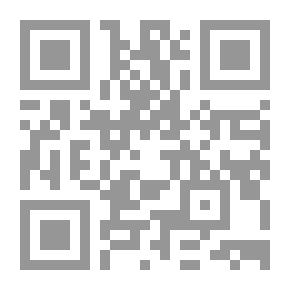 Qr Code دائماً ما يبدو الأمر مستحيلا حتى تنجزه