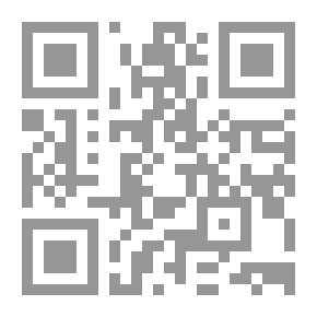 Qr Code إكميل