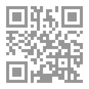 Qr Code شرح البديع(3)