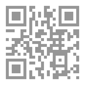 Qr Code العفو وأثره في العقوبات