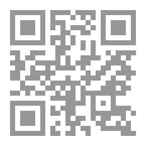 Qr Code موسوعتك في تربية طفلك من الولادة حتى المراهقة
