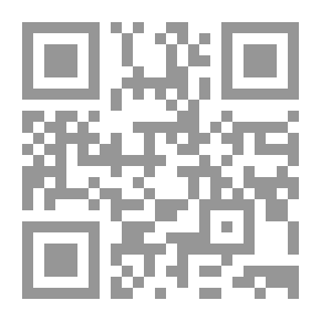 Qr Code شارل دي فوكو: ناسك ومستكشف